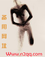 vpo18.com无人生还(黑化 囚禁)